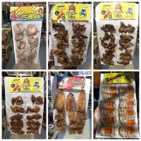 ราคา ปลาหมึกบด หมึกย่าง หมึกทรงเครื่อง (แผง 12 ห่อ) (5067003662)