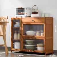 ราคา ตู้ไซด์บอร์ดตู้ครัวเรียบง่ายบ้านรวมกันตู้อเนกประสงค์ตู้เก็บของตู้ไซด์บอร์ดติดกับผนั สีน้ำตาล 4 ประตู (49801159879)