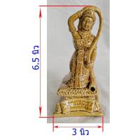 ราคา พระแม่ธรณี (ขนาดL) สีเหลืองทอง ความก้าวหน้า สูง 6.5นิ้ว ฐาน3x3 นิ้ว สามารถต่อเข้าปั้มน้ำผ่านท่อใส แต่ไม่มีปั้มให้ (27113229764)