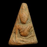 ราคา พระนางพญา พิมพ์เข่าโค้ง กรุวัดนางพญา พิษณุโลก อายุประมาณ 400 ปี สภาพสวยแชมป์ slft3 (54152598729)