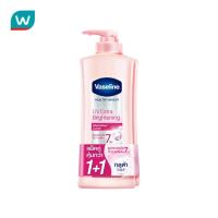 ราคา Vaseline วาสลีน เฮลธี้ ไบรท์ ยูวี เอ็กซ์ตร้า ไบร์ทเทนนิ่ง กูลต้า โกลว์ โลชั่น 370 มล. แพคคู่ (11918401474)