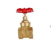 ราคา ประตูน้ำ A2UMA 1 , 1.1/2 , 1.1/4 นิ้ว (13113920560)