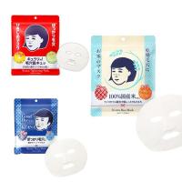 ราคา Keana Rice Mask มาส์กข้าว 10 แผ่น มีให้เลือก 3 แบบของแท้จากญี่ปุ่น (24021729120)