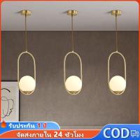 ราคา โคมไฟห้อย ไฟวินเทจ สไตล์อินดัสเทรียล เพดาน ไฟตกแต่ง โคมไฟแขวน ขั้ว e27 ไฟติดผนัง กันน้ํา หลอดไฟ led ไฟตกแต่งสวน ไฟบ้าน ห้องนั่งเล่น ร้านอาหาร โคมไฟส้ม ขาตั้งโคมไฟโลหะ การประหยัดพลังงาน (43951538848)