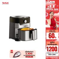 ราคา Tefal หม้อทอดไร้น้ำมัน Easy Fry & Grill Classic รุ่น EY501D66 กำลังไฟ 1550 วัตต์ ความจุ 4.2 ลิตร (ร (26807780204)