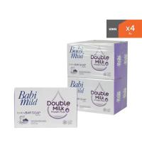 ราคา HOMEHAP BABI MILD สบู่ก้อน สีม่วง 75 กรัม สบู่ สบู่อาบน้ำ สบู่ก้อน (21472595216)
