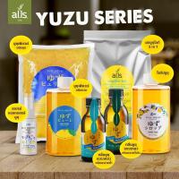 ราคา Yuzu Puree ขนาด 1,000 กรัม (29041345709)