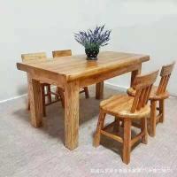 ราคา โบราณคณะกรรมการบาร์เก่าคณะกรรมการไม้โต๊ะเก้าอี้โต๊ะเก้าอี้โต๊ะเก้าอี้ไม้เนื้อแข็งข & ขไม้เนื้อแข็งโรงแรมโต๊ะเก้าอี้สภาพอากาศอาหารอย่างรวดเร็วร้านอาหารเก่า เอล์ม ร2ร2 (44502440995)