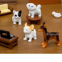 ราคา แกงค์น้องหมา V.3 (ราคา/1ชิ้น) ตุ๊กตาแต่งสวน จัดสวนถาด ไม้ดัด โมเดล ตกแต่งบ้าน ของสะสม พร็อพถ่ายรูป (24461203830)