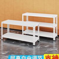 ราคา ชั้นเก็บของห้องครัวมุมมือที่สองเหล็กสามชั้นสองชั้นในครัวเรือนชั้นวางหลายชั้นชั้นวางตั้งพื้นขายส่งชั้นวาง (44126038765)