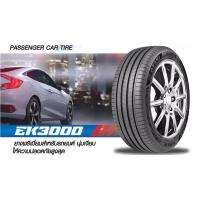 ราคา ( 4เส้น ) Otani EK3000 195 55 16 / 195 60 16 ปี25 (29524844344)