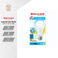 ราคา RACER หลอดไฟ LED BULB A60 12 วัตต์ รุ่น RGB |LOD| (27928615705)