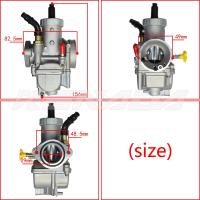 ราคา คาบูเอ็นโปร N Pro PE 28/NSR /PRO คาร์บูเรเตอร์ N-PRO(ปรับระดับได้ง่าย เกรด AAA ) (49502637048)