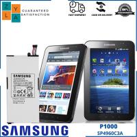 ราคา แบตเตอรี่ Samsung Galaxy Tab 7.0 P1000 รุ่น SP4960C3A ของแท้ (8399345905)