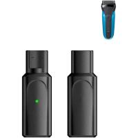 ราคา Type-C อะแดปเตอร์ชาร์จสําหรับ Braun Electric Series 3/XT Serle s/Series 5/Series 7/Series 9/Hc Series/Silk-epil5&7&9/BG Series มีดโกน,WUNIAK USB-C ตัวแปลงการชาร์จสําหรับ Braun (2 (50900344722)