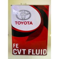 ราคา น้ำมันเกียร์โตโยต้าCVT Fluid FE ขนาด 4 ลิตร กระป๋องเหล็กแท้ สินค้าดี มีประกัน ของแท้ จัดส่งไว ราคาดี (20474100099)