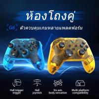 ราคา ใหม่ จอยเกมมือถือฟุตบอล BSP-G6 โปร่งแสง จอยเกมส์สำหรับมือถือ ต่อได้ทุกเครื่อง iOS Android iPad iPhone Switch ไม่ดีเลย์ (28880371274)
