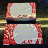 ราคา สติ๊กเกอร์ป้ายชื่อ เบอร์ 103 (ป้ายเชิญ) | มัดละ / เลอะเทอะ บรรจุ 25 ห่อ (42921590783)