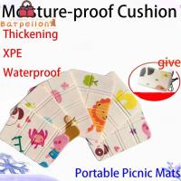 ราคา BARPELLON 2 ชิ้น Camping Mat,พับเสื่อปิกนิกขนาดเล็ก,หนากันน้ํา XPE เบาะแบบพกพาชายหาด (43375019941)