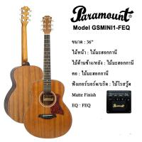 ราคา Paramount กีตาร์โปร่งไฟฟ้า 36" รุ่น GS Mini 1-FEQ (9387125640)