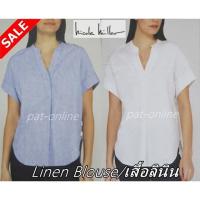 ราคา เสื้อลินิน แบรนด์แท้ 100% Nicole Miller (6048565838)
