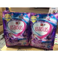 ราคา ผงซักฟอกเอสเซ้นท์ ซูเปอร์พลัส ขนาด1,100กรัม สีม่วง (16026136915)
