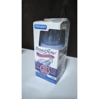 ราคา ขวดนม 5 oz รุ่น Breastflow ของ Brand the first years (41975351874)