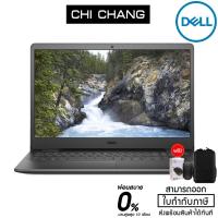 ราคา เดลล์ คอมพิวเตอร์ โน๊ตบุ๊ค Dell Notebook 15.6 Inspiron 3505 Ryzen3 (W566155260BTHW10) Accent Black (8112839306)