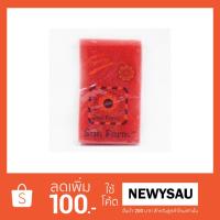 ราคา ฟองน้ำใยบวบแดง the sun อย่างดี (1241487135)