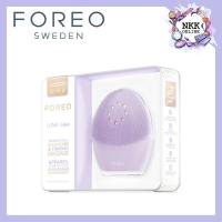 ราคา [พร้อมส่ง‼️ฉลากไทย] Foreo LUNA 3 Plus for Sensitive Skin เครื่องทำสะอาดผิวหน้า (13131153559)