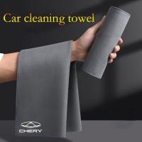 ราคา สองด้านขนแกะปะการังล้างรถผ้าแห้งทําความสะอาดรถผ้าขนหนูไมโครไฟเบอร์เหมาะสําหรับ Chery Tiggo 8 Pro Max Tiggo 8plus ใหม่ 5 Plus 7pro Omoda 5 C5 (54800125465)