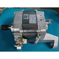 ราคา มอเตอร์เครื่องซักผ้า Electrolux 8kg. EWF12832 (27089134746)