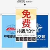 ราคา รูปแบบม่านม้วนม่านม่านม่านม้วนม่านม้วนม่านม่านม้วนม่านห้องโถงคณะกรรมการห้องผ้าม่าน เก๋ง (43076916652)