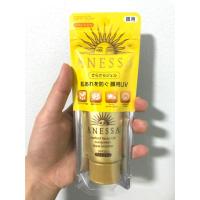 ราคา ครีมกันแดด Shiseido Anessa Perfect Facial UV Sunscreen Aqua Booster (240499877)