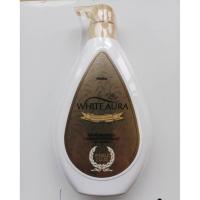 ราคา โลชั่น มิสทีน ไวท์ ออร่า ไวท์เทนนิ่ง โลชั่น 400มล.(จำกัดออเดอร์ละ2ขวด) ฿109 (1051707837)