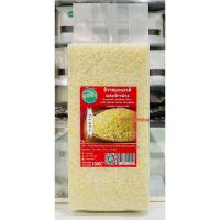 ราคา ข้าวหอมมะลิผสมข้าวฟ่าง 250-1000กรัม สำหรับเด็ก 6 เดือนขึ้น (ผู้ใหญ่ทานได้) (44113575569)