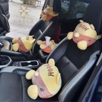 ราคา ชุดแต่งรถหมีพูห์ ที่ใส่ทิชชูหมีพอหมอนรองคอหมีพูห์ หมอนอิงหมีพูห์ (2974877888)