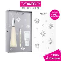 ราคา ISSEY MIYAKE - L'Eau D'Issey XM23 EDT 100ml + Body Lotion 50ml + EDT 10ml น้ำหอม EVEANDBOY [สินค้าแท้ 100%] (19295133466)