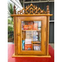 ราคา (ส่งฟรี! มีเก็บปลายทาง)ตู้ยาไม้สักทอง ตู้ยาสามัญ ซื้อใช้เองหรือถวายวัดได้ค่ะ (2589798407)