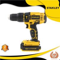 ราคา STANLEY สว่านกระแทกไร้สาย 18V รุ่น SCH20C2K (6255323191)