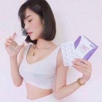 ราคา อาหารเสริมลดน้ำหนัก ms (321618653)