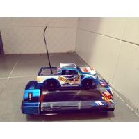 ราคา รถยังคับวิทยุ (รถกระป๋อง) ตราเพชรมือสอง กระบะซิ่ง สีมุก (3325325489)