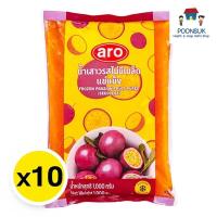 ราคา Aro เอโร่ น้ำเสาวรสไม่มีเมล็ดแช่แข็ง 1 ลัง (1 ล. x 10) ( ส่งแช่แข็ง ) Frozen passion fruit puree (seedless) น้ำเสาวรส (27916076504)