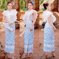 ราคา พร้อมส่ง ️เสื้อลูกไม้แขนสั้นแต่งระบาย มาพร้อมผ้าถุงสำเร็จ ชุดไทย ผ้าไทย ชุดลูกไม้ ทำบุญ ตักบาตร ไปวัด (41753910412)