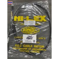 ราคา สายเรคมือหลัง mazda 323 sedan มีpriceเส้นละ / (41120979908)