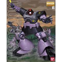 ราคา Bandai MG MS-09 DOM : 151 ByGStyle (8460850298)