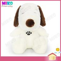 ราคา ตุ๊กตา Snoopy สนูปปี้ ผ้าหยาลี่ ท่านั่ง White Brown ขนาด 10, 12 นิ้ว ของเล่น ของเล่นเด็ก ของขวัญ ลิขสิทธิ์แท้ (19377726532)