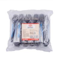 ราคา เอโร่ ชุดช้อนส้อมห่อพลาสติก 15 ซม. แบบแผง สีดำ 50 ชุด มีจัดส่งแบบ express delivery ได้รับของภายในวัน (40675529581)