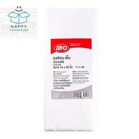 ราคา aro เอโร่ ถุง HDPE ถุงร้อนเย็น ถุงร้อน-เย็น ขาวขุ่น 14x22 นิ้ว 1 กก. (57600941479)