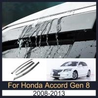 ราคา กันสาด Honda Accord Gen 8 2008-2013 2009 2010 2011 2012 กันสาดรถยนต์ นหนาพิเศษ คิ้วกันสาด กระจกคิ้วฝน กันสาดคิ้ว ชุดกันสาดประตู เกรดPremium (29891436621)